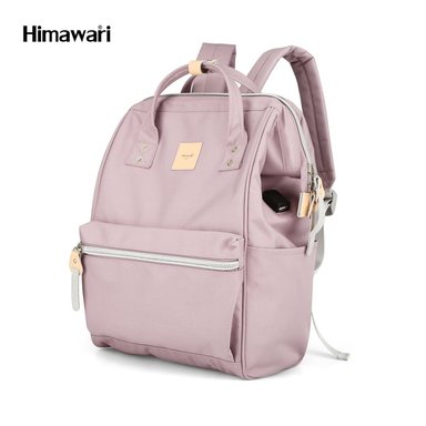 MOCHILA MULTIBOLSILLOS HIMAWARI H1881-16 - PORTA LAPTOP CON USB - MORADO CLARO