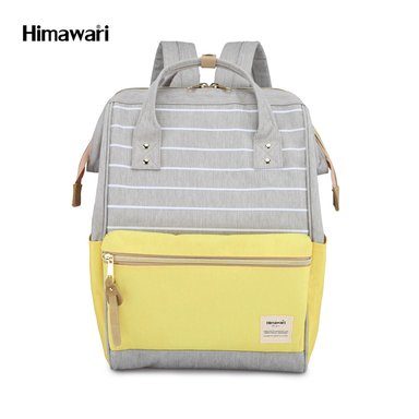 MOCHILA HIMAWARI H9001-7 GRIS PORTÁTIL
