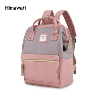 HIMAWARI MOCHILA PARA PORTÁTIL H9001-5 GRIS CLARO - 2