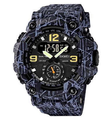 RELOJ SKMEI HOMBRE 1637GYBK
