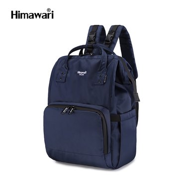 MOCHILA HIMAWARI H1211-2 AZUL BOLSO MATERNAL MULTIBOLSILLOS