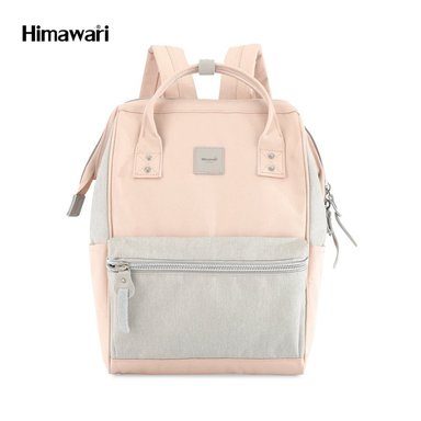 MOCHILA PORTA LAPTOP HIMAWARI H1881-33 ROSADO SORREL 13 GIRLS