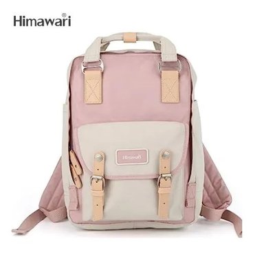 MOCHILA HIMAWARI H194L-5 ROSADO BUTTERCUP BLISS 14 ROSA LIGHT