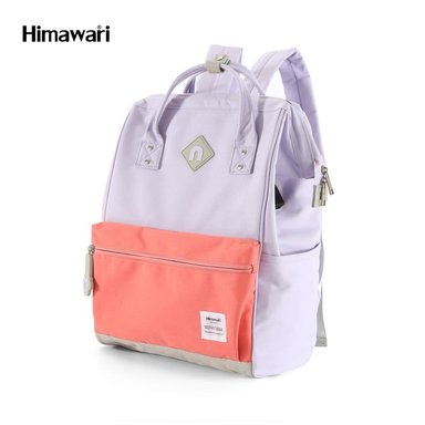 MOCHILA PORTA LAPTOP HIMAWARI H9004-2 MULTICOLOR CON PUERTO USB MORADO