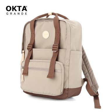 HIMAWARI - MOCHILA ESCOLAR O DE VIAJE PORTA LAPTOP - BEIGE