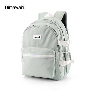 MOCHILA HIMAWARI H9290-4 GRIS ESCOLAR PORTÁTIL MOSS 15 VERDE