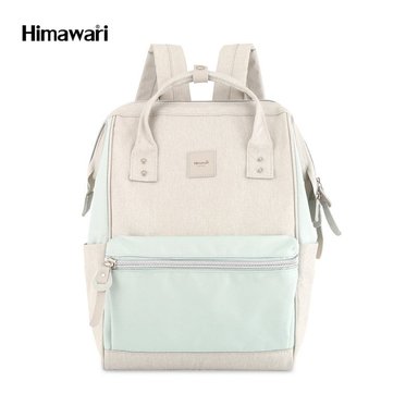 MOCHILA HIMAWARI H1881-29 VERDE ESCOLAR VIAJE Y GRIS