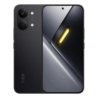 XIAOMI POCO X8 PRO MAX 12GB RAM 512GB ROM - NEGRO - REGISTRADO - 1