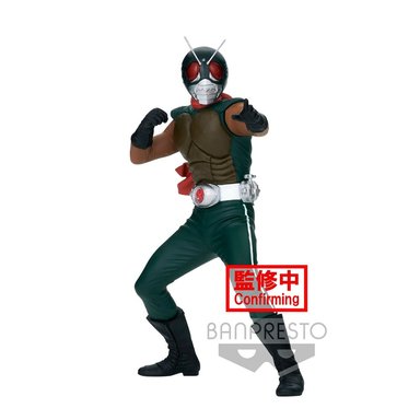 FIGURA ANIMADA KAMEN RIDER HERO STA FIG SKYRIDER VERA