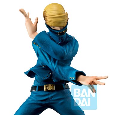 FIGURA COLECCIONABLE BANDAI DE ICHIBANSHO FIGURE BEST JEANIST-WILL - 2
