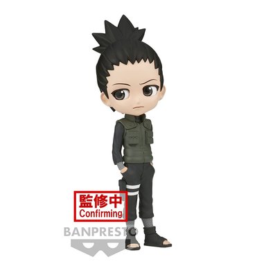 FIGURA COLECCIONABLE BANDAI DE NARUTO SHIPPUDEN Q POSKET SHIKAMARU VA - 1
