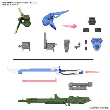 MAQUETAS BANDAI DE MODELO ORIGINAL 02 OPT PARTS SET GUNPLA STRIKER/SWORD - 1