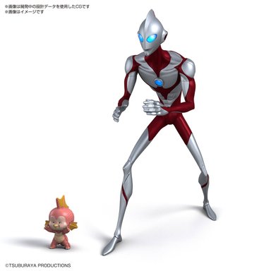 MAQUETAS DE MODELO (MODEL KITS) DE ENTRY GRADE ULTRAMAN-ULTRAMAN RISING - 1