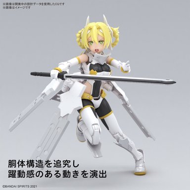 MAQUETAS DE MODELO (MODEL KITS) DE 30MS SIS-F00 YUFIA-COLOR A - 3