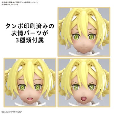 MAQUETAS DE MODELO (MODEL KITS) DE 30MS SIS-F00 YUFIA-COLOR A - 4
