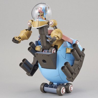 BANDAI MODEL KITS DE CHOPPER SUPER 1 GUARD ONE PIECE (MAQUETAS) - 2