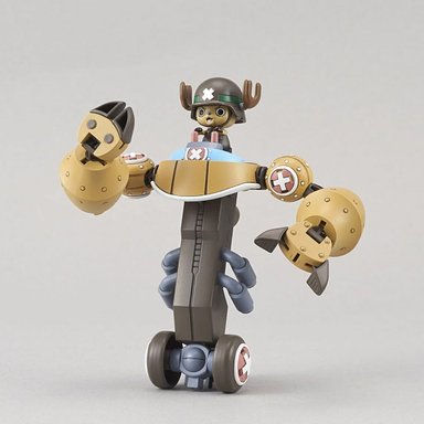 BANDAI MODEL KITS DE CHOPPER SUPER 2 GUARD ONE PIECE (MAQUETAS) - 2