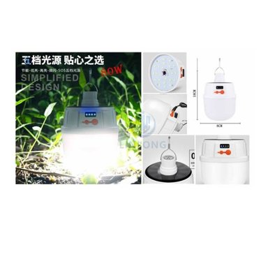 FOCO LAMPARA LED PORTATIL RECARGABLE EMERGENCIA SOLAR 80W