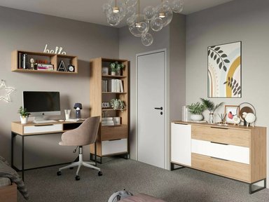 LIBRERO MODERNO SANTIAGO 2 CAJONES COLOR DUNA/BLANCO TU MESITA