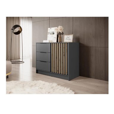 APARADOR CORTO TU MESITA FABIÁN COLOR GRIS OSCURO/ROBLE 3 CAJONES 1 PUERTA