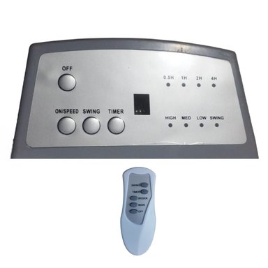 VENTILADOR DE SUELO PISO CF 2014 180 WATTS FUJITEC 20" - 3