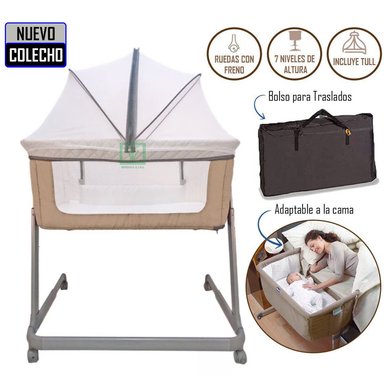 CUNA COLECHO EBABY MARION EB753 BEIGE