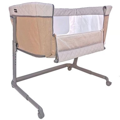 CUNA COLECHO EBABY MARION EB753 BEIGE - 3