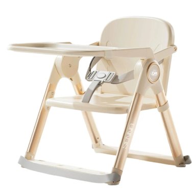 SILLA PORTATIL PLEGABLE «SIENNA» EDICIÓN LIMITADA BEIGE - 5