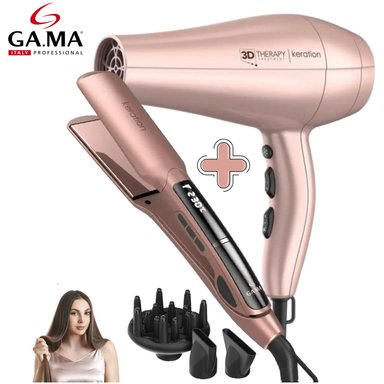 COMBO GAMA PLANCHA KERATION DIGITAL X-WIDE + SECADORA GAMA KERATION THERAPY 3D