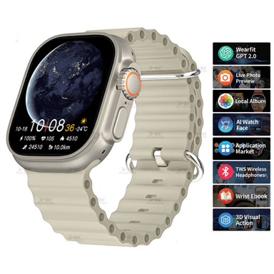 SMARTWATCH OPLP HK10 ULTRA 3 BEIGE SERIE 10 AMOLED CHATGPT 4GB