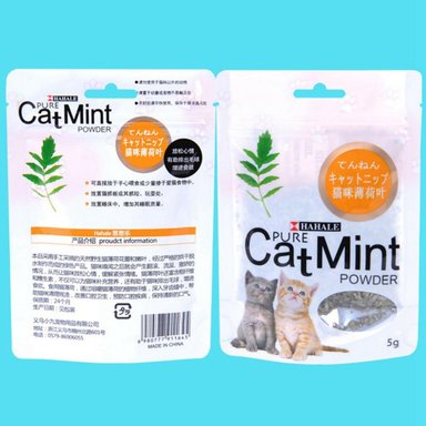 COMPLEMENTO GATOS SUPETMARKET PACK 3 5G CATNIP O CATMINT HIERBA DE MENTA - 7