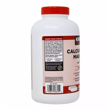 SUPLEMENTO KIRKLAND CICAMAZI CITRATO CALCIO, MAGNESIO Y ZINC 500 TABLETAS - 3