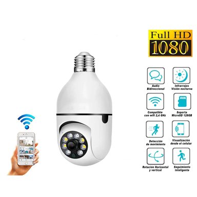 FOCO CÁMARA DE SEGURIDAD INTELIGENTE CON VISIÓN NOCTURNA Y ALTAVOZ - 1