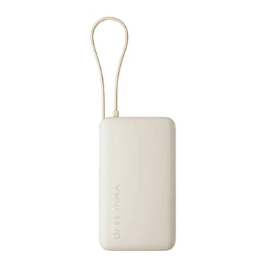 POWER BANK XIAOMI 67W BEIGE 10000MAH CARGA RÁPIDA CABLE INTEGRADO - 2