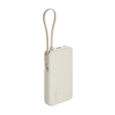 POWER BANK XIAOMI 67W BEIGE 10000MAH CARGA RÁPIDA CABLE INTEGRADO - 4