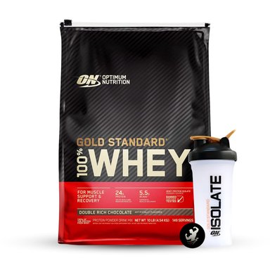 PROTEÍNA OPTIMUM NUTRITION GOLD STANDARD WHEY 10 LB DOUBLE RICH CHOCOLATE