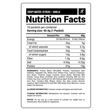 WAFERS MYPROTEIN CRISPY CAJA X 10 - 3