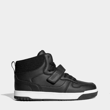 ZAPATILLAS URBANAS NIÑO R18 R18K-CD0026