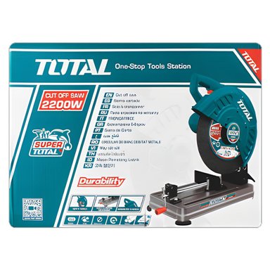 TRONZADORA 2200W 14'' INDUSTRIAL TOTAL - 5