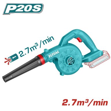 SOPLADORA 20V CON 1 BATERÍA Y CARGADOR TOTAL - 4