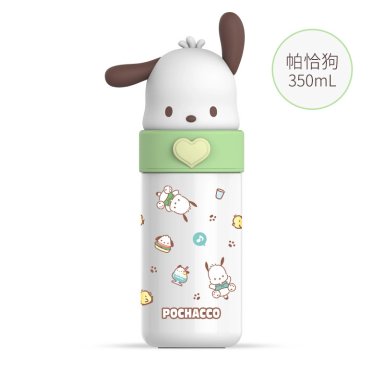 TERMO SANRIO DE ACERO INOXIDABLE 350 ML POCHACCO