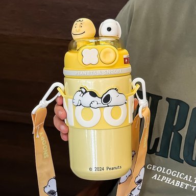 TERMO DE ACERO INOXIDABLE SNOOPY 520 ML - AMARILLO