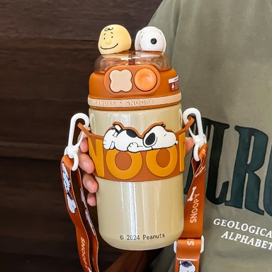 TERMO DE ACERO INOXIDABLE SNOOPY 520 ML - MARRON