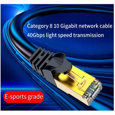 CABLE LAN RJ46 NETCOM TED CAT 8 CONECTOR 40GBPS ETHERNET 3 METROS - 3