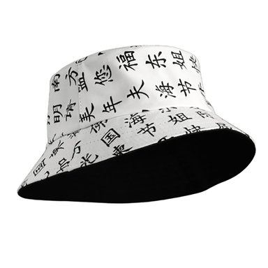 BUCKET HAT REVERSIBLE NEGRO - DISEÑO LETRAS CHINAS - 1