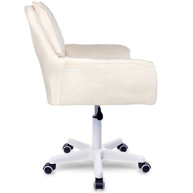 Silla Giratoria de Escritorio Oficina Buckingham Vanity Beige Crema - 3