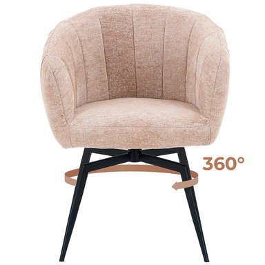 Butaca Giratoria 360° Buckingham Soho Beige - 4