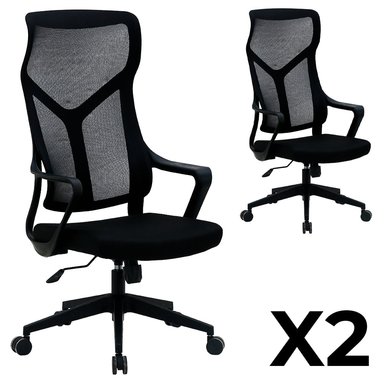 PACK X2 SILLAS GAMER DREIZT LYON MESH NEGRO - 2
