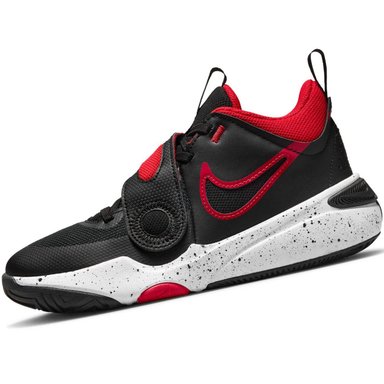 ZAPATILLAS NIKE PARA NIÑOS BASKETBALL TEAM HUSTLE D 11 (GS) - NEGRO DV8996-003