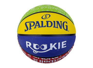 PELOTA BASKET SPALDING ROOKIE MULTI TALLA 5